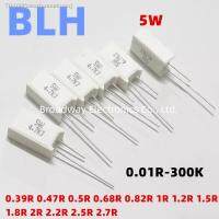 ☾♝ 10PCS Vertical cement resistance SQM 5W 5 0.39R 0.47R 0.5R 0.68R 0.82R 1R 1.2R 1.5R 1.8R 2R 2.2R 2.5R 2.7R ohm Ceramic resistor