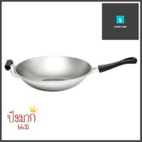 กระทะลึก ด้าม ROCKET 32 ซม.FRY PAN ROCKET 32CM **ลดราคาจัดหนัก **