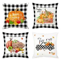 4x Autumn Thanksgiving Holiday Decorative Pillow Case Cushion Cover Square Pillow Case Sofa Decoration