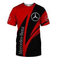 for MERCEDES AMG/GLC/MAYBAC Men- T-Shirt Full Printing