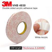 10-20MM wide 3M VHB 4930 thickness 0.64mm two sided acrylic adhesive tape/high performance waterproof tape,1 rollos/lot