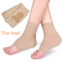 BEAUTY FASHION 1คู่เจลส้นเท้าป้องกันแขนสำหรับอาการปวดส้นเท้าบรรเทาและ plantar fasciitis