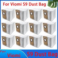 【cw】 Dust Bags for VIOMI S9 Robot Vacuum Cleaner Dust Bag Accessories Cleaner Large Capacity Leakproof Dust Bag Replacement Parts Kit