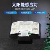 【HOT】 96/192 COB outdoor sensor solar human body remote control floodlight 198LED