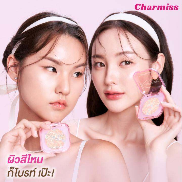 charmiss-charming-glow-setting-powder-แป้งนางฟ้าอัพผิวไบรท์-ล็อคลุคเป๊ะตลอดวัน