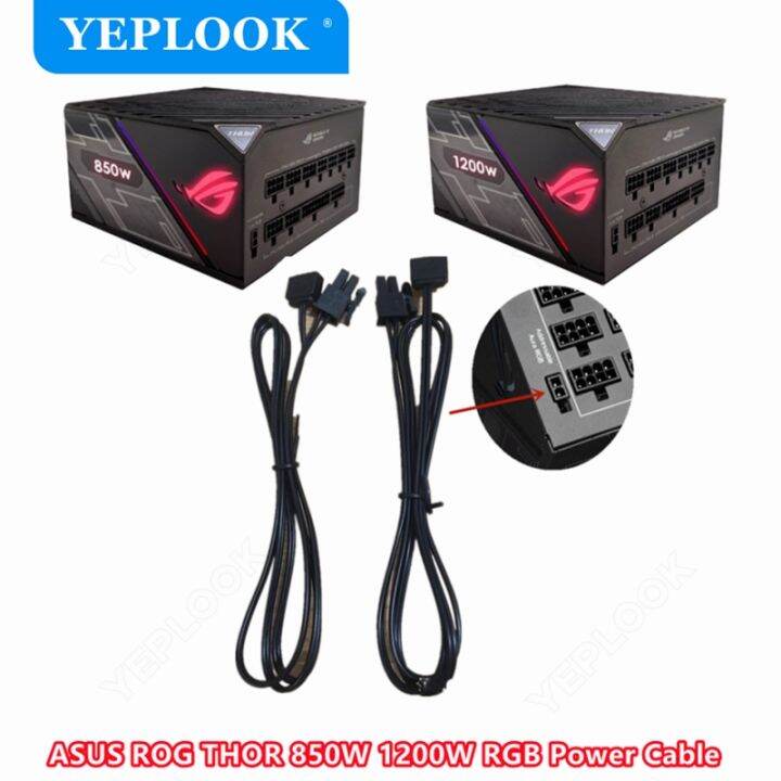 Addressable RGB Power Cable Sync Motherboard Support 5VRGB Aura for ROG THOR 750W 850W 1000W