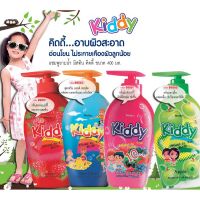 Mistine kiddy Head to toe Bath Shampoo 400ml. มิสทิน คิดดี้ แชมพูอาบน้ำ แชมพูอาบน้ำสำหรับเด็กเล็ก เจลอาบน้ำ ครีมอาบน้ำ มี 4 กลิ่นให้เลือก (1 ขวด)