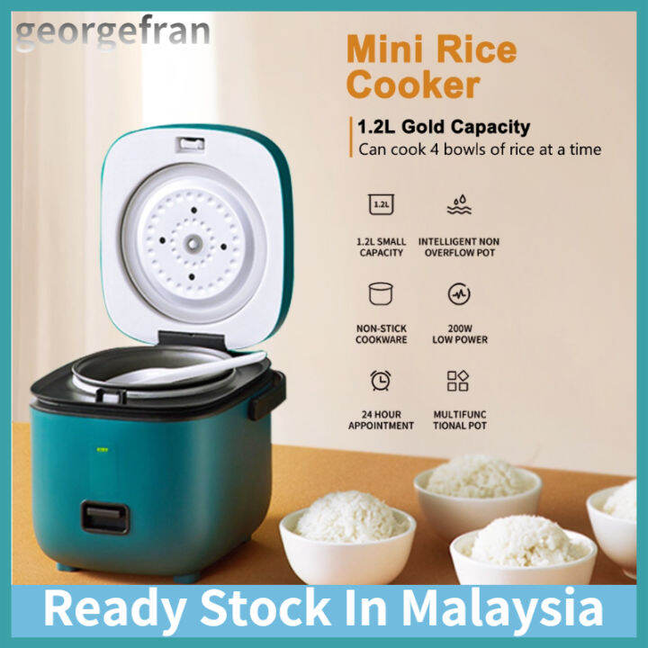 200w rice cooker