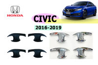 Honda Civic 2016-2019 เบ้าประตูรุ่น 5ประตู สีดำด้าน/ชุบโครเมี่ยม