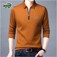 New Mens Embroidery Top Class Long Sleeve Polo Shirt Four Seasons Thin Fashion Long Sleeve Shirt Business Casual Fit Zipper Pol