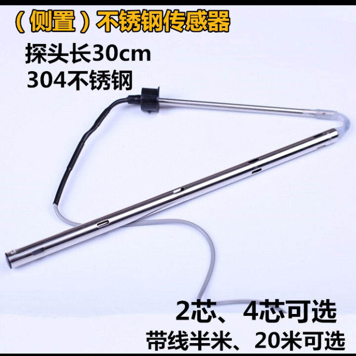 Solar water temperature and water level sensor accessories universal