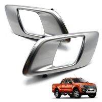 1Pair AB3921971 AB3921970 Door Inner Handle for Ford Ranger Everest Mustang Mazda BT50 2011-2020 Handle Bowl