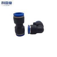 30/50/100PCS PU PV Air Pneumatic Fittings Connector I L type 2-way Straight connector for 4mm 6mm 8mm 10mm 12mm 14MM 16MM tube Pipe Fittings Accessori