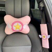 【CC】 25Cm New Anime Serie Short Car Headrest Neck Back Accessories Kids