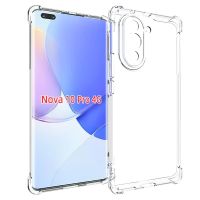 Nana Ko เคสนิ่มสำหรับ Huawei Nova 10 Pro 4G,เคสป้องกันซิลิโคน TPU แบบรวมทุกอย่างโปร่งใสเคสโทรศัพท์มือถือป้องกันการตกสี่มุม