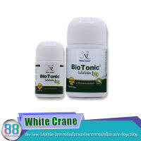 White Crane  Bio Tonic ไบโอโทนิค ป้องการเกิดเชื้อราและรักษาอาการเน่าเปื่อย ขนาด 50g./250g.