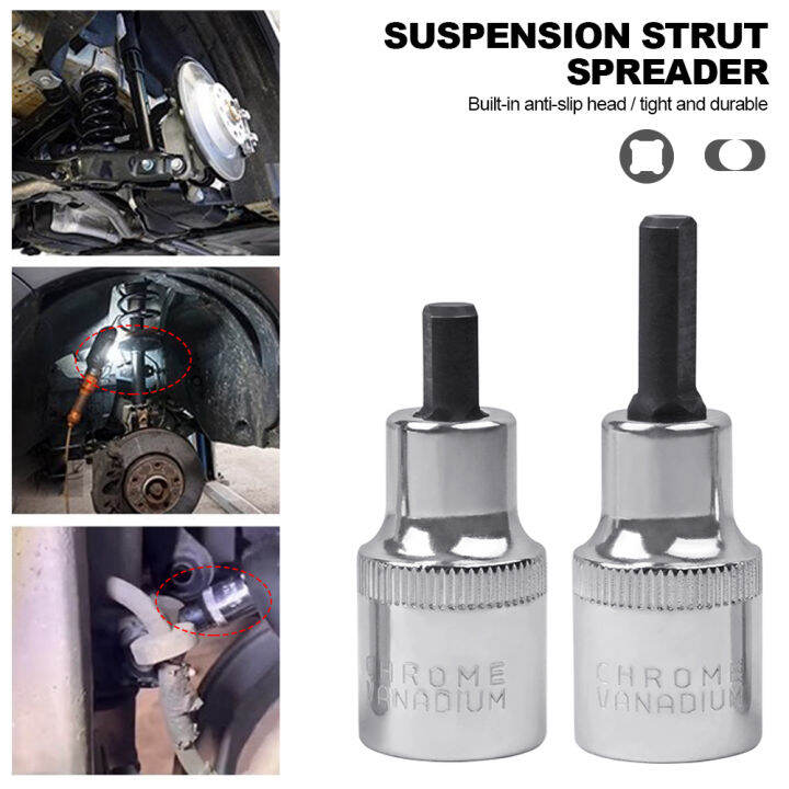 BC Car Replacement Suspension Strut Spreader Plug Shock Absorber Female