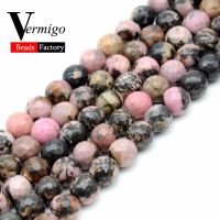 Faceted Black Line Rhodonite Natural Stone Loose Beads For Jewelry Making 4 6 8 10mm 15inches Diy Bracelet Necklace Perles