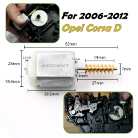 13258274อะไหล่รถยนต์ล็อคซ่อมสำหรับ Opel Corsa D S07 06-12 Vauxhall Corsa Corsavan 06-14 Meriva 10-18มอเตอร์ล็อคประตู