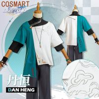 COSMART Honkai: รถไฟดาว Dan Heng เสื้อผ้าลอกแบบประจำวันเกมชุดคอสเพลย์ Cos อนิเมะชุดปาร์ตี้ฮาโลวีน Effort49frth1tjy บทบาทการเล่น