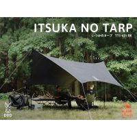 ทราป DoD ITSUKA NO TARP สี Black