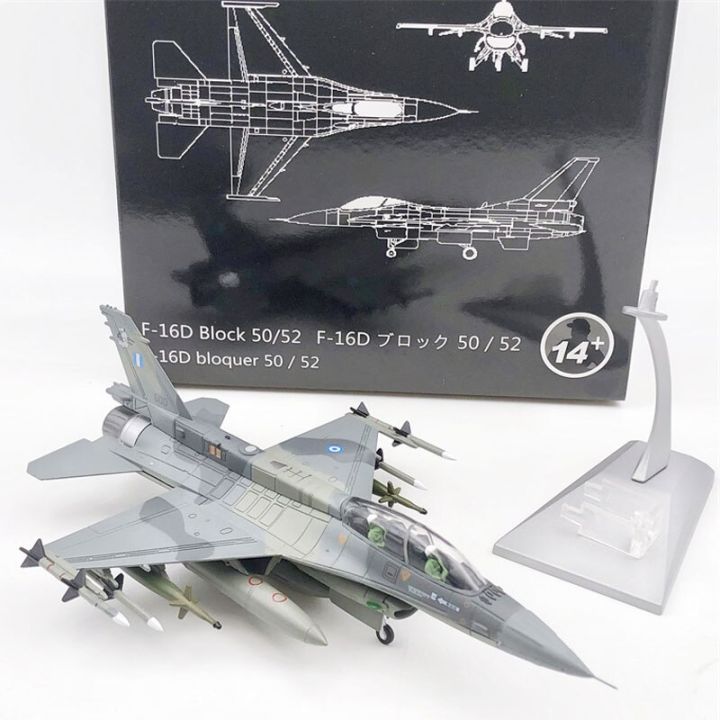 1-72แบบจำลองของอัลลอยหล่อตายสำหรับเครื่องบินทหารกองทัพอากาศกรีก-f-16d-mira-phantom-นักรบนกเหยี่ยวแสดงของขวัญ