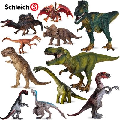 German Sile Schleich dinosaur model Rex Tyrannosaurus Scytheosaurus toy Tyrannosaurus Rex Spinosaurus 㦸osaurus