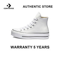 AUTHENTIC STORE CONVERSE CHUCK TAYLOR ALL STAR PLATFORM CLEAN LEATHER HIGH TOP SPORTS SHOES 561676C THE SAME STYLE IN THE MALL