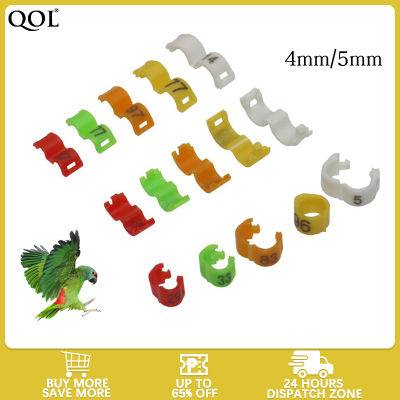 Pet parrot clip ring Bird lovebird foot ring Dove leg band identification ring Bird accessories