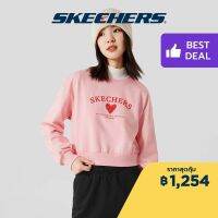 Skechers สเก็ตเชอร์ส เสื้อสเวตเตอร์ ผู้หญิง Pamper Myself Pullover - L422W165