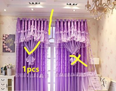 1pcs Korean Style Simple Girl Dream Princess Curtain Finished Lace Bay Window Wedding Room Bedroom Living Room Shading F8317