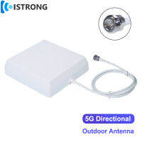 5G Directional High Gain Antenna Amplifier 698-3800M Long Range Coverage Outdoor Wall Mounted Flat Antenna Ultrafar Signal Boost