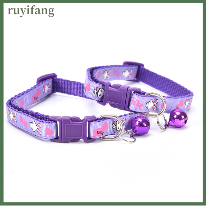 ruyifang-สัตว์เลี้ยงน่ารักแมวสุนัขลูกสุนัขลูกแมวปรับคอสัตว์เลี้ยงพร้อมกระดิ่งและกระต่าย