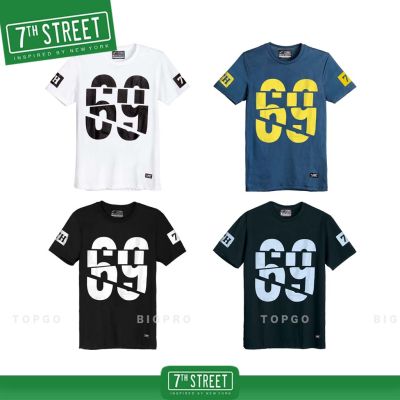 DSL001 เสื้อยืดผู้ชาย 7th Street เสื้อยืด รุ่น 69 (ขาว,ดำ,กรม,กรมเข้ม,เทาดิน) ของแท้ เสื้อผู้ชายเท่ๆ เสื้อผู้ชายวัยรุ่น