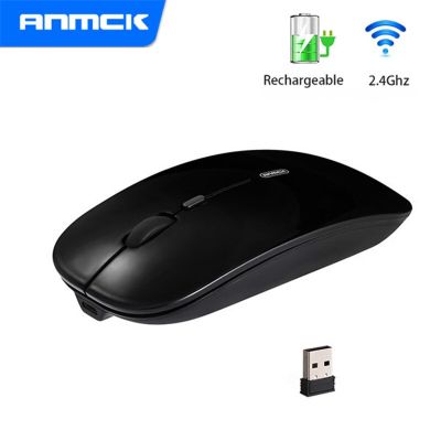 Anmck 2.4G เมาส์ไร้สาย1600 DPI Mause USB เมาส์ไร้สายเงียบสำนักงานบ้านธุรกิจเมาส์ขนาดเล็กแล็ปท็อปสำหรับคอมพิวเตอร์พีซี