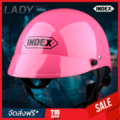 (ส่งฟรี)หมวกกันน็อค Index รุ่น Lady NEW (สีชมพู) หมวกกันน็อคครึ่งใบ หมวกกันน็อคถูก ขนาดเดียว เทียบเท่า L(59-60)cm แถมฟรี ชิลด์หน้าคละสี 1ชิ้น