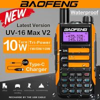 วิทยุสื่อสาร Baofeng UV 16พลัส10วัตต์ใหม่ UV-16กันน้ำทรงพลัง VHF UHF UHF J93ชาร์จ USB-C วิทยุสองทาง