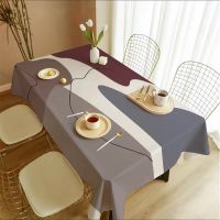 Nordic Simple Rectangular Tablecloth for Dining Table, Living Room Table Cover, Furniture Home Decoration Fireplace Countertop