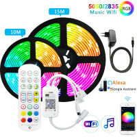 20M 30M RGB LED Strip Lights 5050 2835 5M 10M 15M Leds Tape Ribbon DC 12V LED Strip Lamp IR WiFi Bluetooth Controller Adapter EU