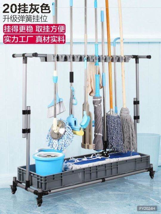 Bathroom mop bucket storage artifact stainless steel movable 5 racks