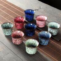 hotx【DT】 1pcs Chinese Cup Kiln Change Kung Fu Cups Bowl Pottery Drinkware Wholesale Wine Mug