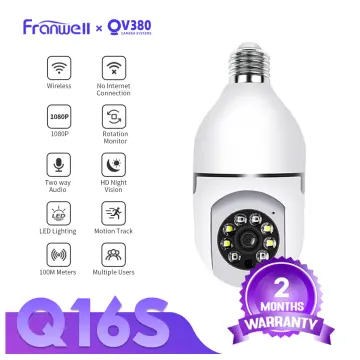 Automatic rotating best sale cctv cameras