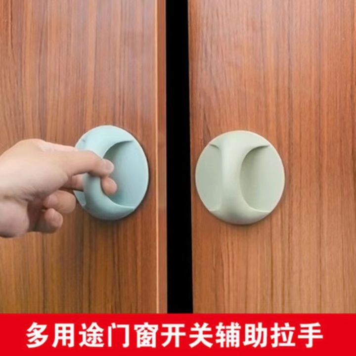 มือจับประตูแบบกาวไม่เจาะรูมือจับเสริมตู้ตู้เย็นตู้เสื้อผ้าตู้มือจับกระจก