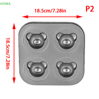 ?【Lowest price】HOMA แม่พิมพ์อบขนมรูปหมี1ชิ้นแม่พิมพ์เค้กลูกกวาดแสนน่ารักแบบ DIY ทำจากเหล็กคาร์บอนไม่ติดกระทะเครื่องมือตกแต่งแม่พิมพ์สำหรับอบขนมบิสกิต