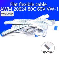 10PCS Flat flexible cable FFC FPC LCD cable AWM 20624 80C 60V VW-1 FFC-0.5MM Flat connection cable 6/10/12/16/20/30/40Pin