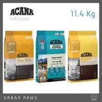 [ลดราคา!!] อาหารสุนัข ACANA  for dogs เกรดซุปเปอร์พรีเมียม จากแคนนาดา ขนาด 11.4 kg.