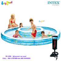 Intex ส่งฟรี สระน้ำ เป่าลม ทรงกลม 2 ชั้น วิชชิ่ง เวลล์ 2.79x0.36 ม. รุ่น 57143 + ที่สูบลมดับเบิ้ล ควิ๊ก วัน