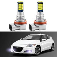 100%-ของแท้2ชิ้นสำหรับ Honda Cr Z 2010 2011 2012 2013 2014 2015 2016 Led หมอกโคมไฟหลอดไฟตัดหมอกด้านหน้า Canbus สีขาว