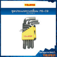 TAJIMA ชุดประแจหกเหลี่ยม ขนาดมาตรฐาน รุ่น NS-C9 (9 ตัว/ชุด)