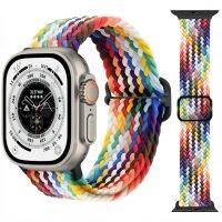 peroyeh Nylon Strap For Apple Watch Band 44mm 45mm 49mm 42mm 38mm 41mm 40mm 44 mm Adjustable Bracelet iWatch Series Ultra 8 7 6 5 4 3 SE